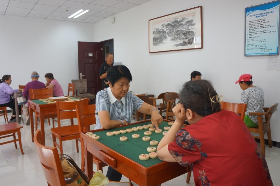 伟德国际1946源自英国