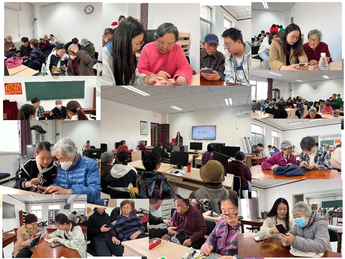 伟德国际1946源自英国