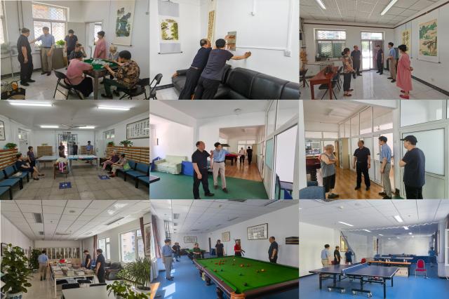 伟德国际1946源自英国