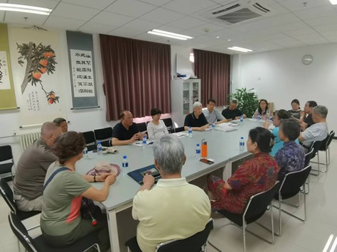 伟德国际1946源自英国