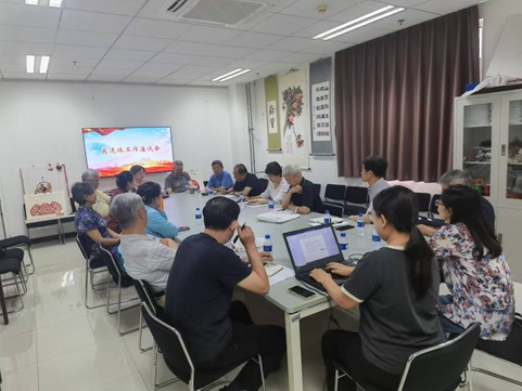 伟德国际1946源自英国