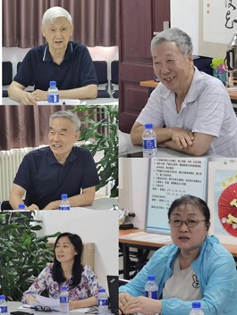 伟德国际1946源自英国