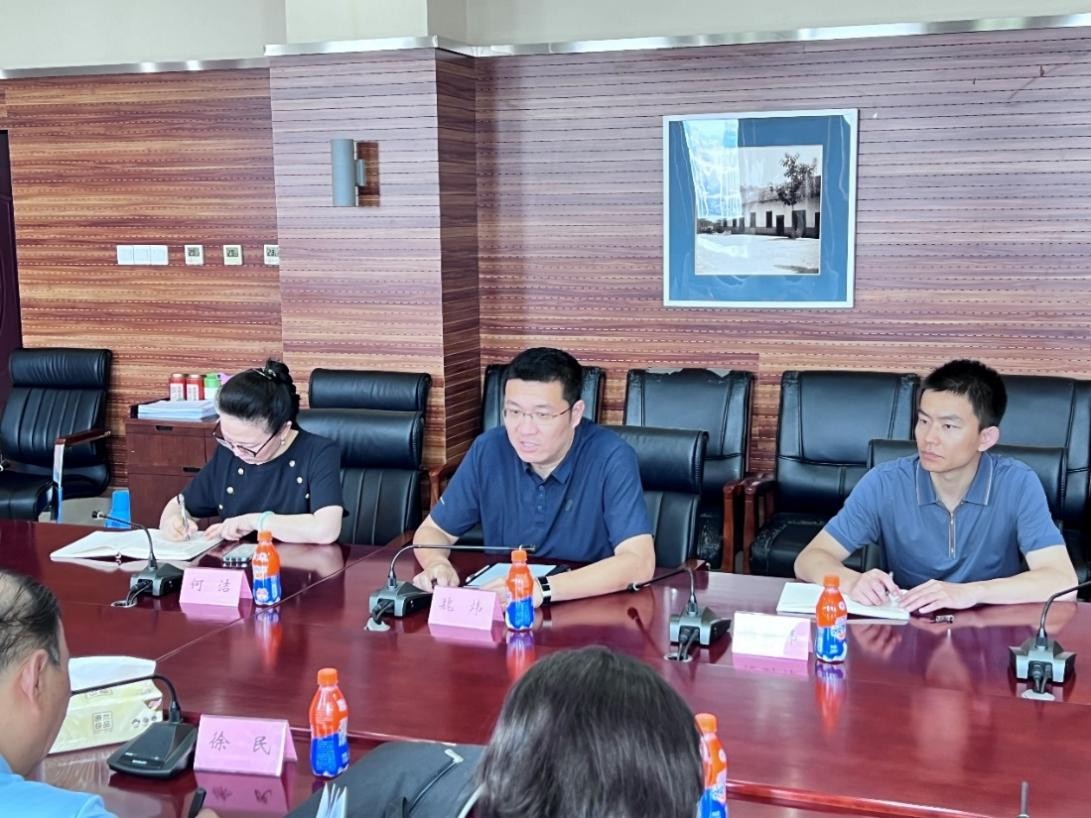 伟德国际1946源自英国