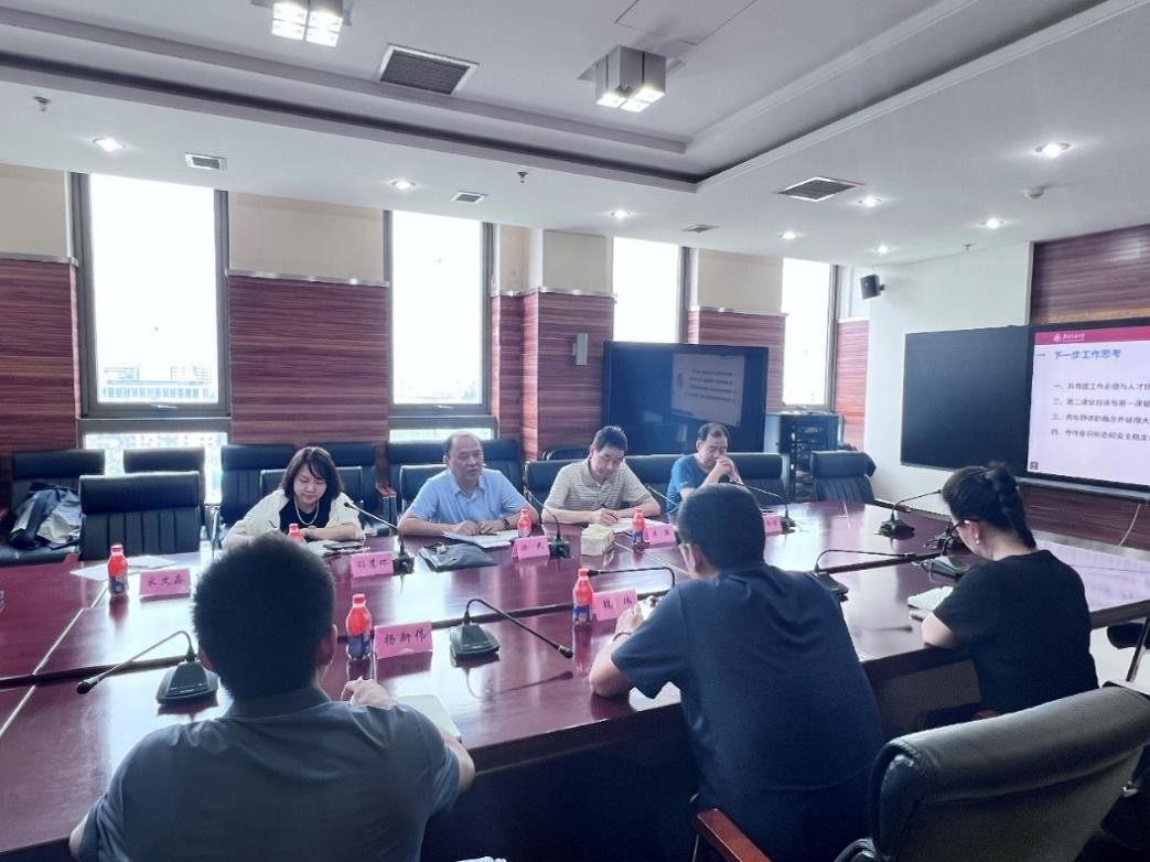 伟德国际1946源自英国