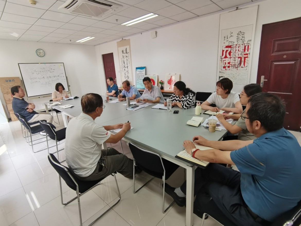 伟德国际1946源自英国